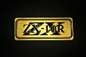 E-33-1 ZX-10R / IWiXebJ[ ^N e[JE O TChJo[ A_[JE rLjJE Gu fJ[ XCOA[ tF_[ XN[ tF_[X 