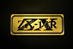E-35-1 ZX-14R / IWiXebJ[ ^N e[JE O TChJo[ A_[JE rLjJE Gu fJ[ XCOA[ tF_[ XN[ tF_[X 