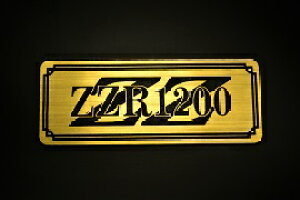 E-38-1 ZZR1200 / IWiXebJ[ ^N e[JE O TChJo[ A_[JE rLjJE Gu fJ[ XCOA[ tF_[ XN[ tF_[X 