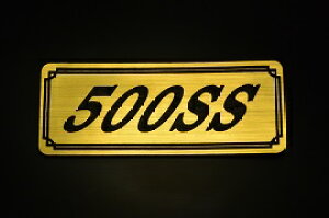 E-46-1 500SS / IWiXebJ[ ^N e[JE O TChJo[ A_[JE rLjJE Gu fJ[ XCOA[ tF_[ XN[ tF_[X 