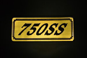E-47-1 750SS / IWiXebJ[ ^N e[JE O TChJo[ A_[JE rLjJE Gu fJ[ XCOA[ tF_[ XN[ tF_[X 