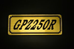 カウル フェンダー GPZ250の人気商品・通販・価格比較 - 価格.com
