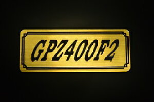 E-58-1 GPZ400F2 / IWiXebJ[ ^N e[JE O TChJo[ A_[JE rLjJE Gu fJ[ XCOA[ tF_[ XN[ tF_[X 