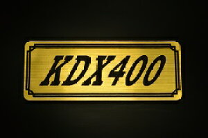E-73-1 KDX400 / IWiXebJ[ ^N e[JE O TChJo[ A_[JE rLjJE Gu fJ[ XCOA[ tF_[ XN[ tF_[X 