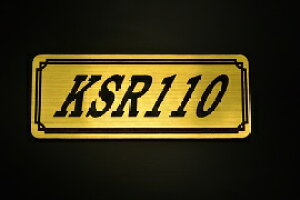 E-79-1 KSR110 / IWiXebJ[ ^N e[JE O TChJo[ A_[JE rLjJE Gu fJ[ XCOA[ tF_[ XN[ tF_[X 