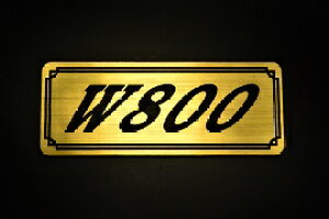 E-83-1 W800 / IWiXebJ[ ^N e[JE O TChJo[ A_[JE rLjJE Gu fJ[ XCOA[ tF_[ XN[ tF_[X 