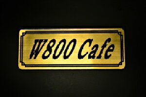 E-84-1 W800Cafe / IWiXebJ[ ^N e[JE O TChJo[ A_[JE rLjJE Gu fJ[ XCOA[ tF_[ XN[ tF_[X 