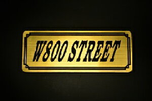 E-85-1 W800STREET / IWiXebJ[ ^N e[JE O TChJo[ A_[JE rLjJE Gu fJ[ XCOA[ tF_[ XN[ tF_[