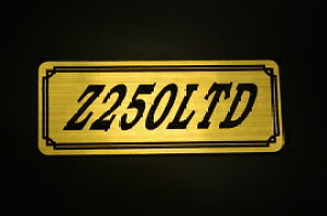 E-89-1 Z250LTD / IWiXebJ[ ^N e[JE O TChJo[ A_[JE rLjJE Gu fJ[ XCOA[ tF_[ XN[ tF_[X 