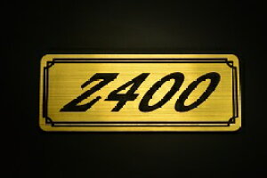 E-90-1 Z400 / IWiXebJ[ ^N e[JE O TChJo[ A_[JE rLjJE Gu fJ[ XCOA[ tF_[ XN[ tF_[X 