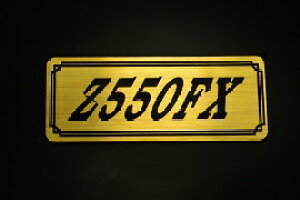 E-94-1 Z550FX / IWiXebJ[ ^N e[JE O TChJo[ A_[JE rLjJE Gu fJ[ XCOA[ tF_[ XN[ tF_[X 