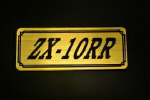 E-104-1 ZX-10RR ��/�� �I���W�i���X�e�b�J�[ �^���N �e�[���J�E�� �O�� �T�C�h�J�o�[ �A���_�[�J�E�� �r�L�j�J�E�� �G���u���� �f�J�[�� �X�C���O�A�[�� �t�F���_�[ �X�N���[�� �t�F���_�[���X 