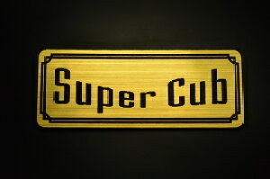 E-203-1 SuperCub / IWiXebJ[ X[p[Ju90 X[p[Ju100 C90 HA02 HA06 Fi Lu ^N e[JE O TChJo[ A_[JE rLjJE Gu fJ[ 