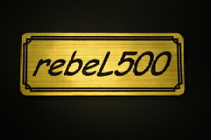 E-210-1 rebeL500 / IWiXebJ[ ^N e[JE O TChJo[ A_[JE rLjJE Gu fJ[ XCOA[ tF_[ XN[ tF_[X