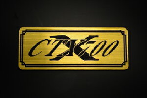 E-214-1 CTX700 / IWiXebJ[ ^N e[JE O TChJo[ A_[JE rLjJE Gu fJ[ XCOA[ tF_[ XN[ tF_[X 