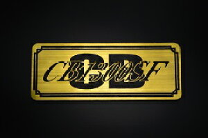 E-216-1 CB1300SF / IWiXebJ[ ^N e[JE O TChJo[ A_[JE rLjJE Gu fJ[ XCOA[ tF_[ XN[ tF_[X