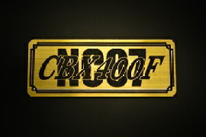 E-218-1 CBX400F / IWiXebJ[ ^N e[JE O TChJo[ A_[JE rLjJE Gu fJ[ XCOA[ tF_[ XN[ tF_[X 