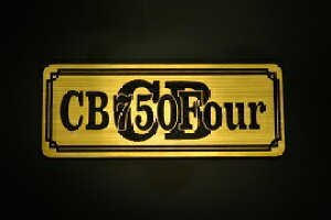 E-219-1 CB750Four / IWiXebJ[ ^N e[JE O TChJo[ A_[JE rLjJE Gu fJ[ XCOA[ tF_[ XN[ tF_[