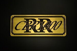 E-231-1 CBR1000RR / IWiXebJ[ ^N e[JE O TChJo[ A_[JE rLjJE Gu fJ[ XCOA[ tF_[ XN[ tF_[