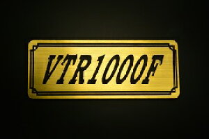 E-258-1 VTR1000F / IWiXebJ[ ^N e[JE O TChJo[ A_[JE rLjJE Gu fJ[ XCOA[ tF_[ XN[ tF_[X