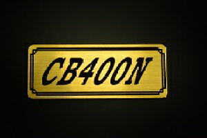 E-269-1 CB400N / IWiXebJ[ ^N e[JE O TChJo[ A_[JE rLjJE Gu fJ[ XCOA[ tF_[ XN[ tF_[X 