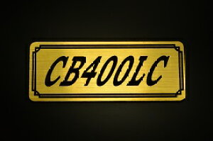 E-275-1 CB400LC / IWiXebJ[ ^N e[JE O TChJo[ A_[JE rLjJE Gu fJ[ XCOA[ tF_[ XN[ tF_[X 