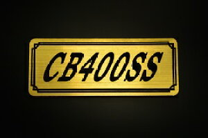 E-276-1 CB400SS / IWiXebJ[ ^N e[JE O TChJo[ A_[JE rLjJE Gu fJ[ XCOA[ tF_[ XN[ tF_[X 