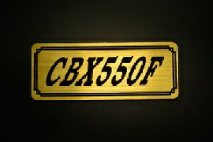 E-290-1 CBX550F / IWiXebJ[ ^N e[JE O TChJo[ A_[JE rLjJE Gu fJ[ XCOA[ tF_[ XN[ tF_[X 
