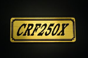 E-298-1 CRF250X / IWiXebJ[ ^N e[JE O TChJo[ A_[JE rLjJE Gu fJ[ XCOA[ tF_[ XN[ tF_[X 