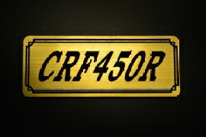 E-299-1 CRF450R / IWiXebJ[ ^N e[JE O TChJo[ A_[JE rLjJE Gu fJ[ XCOA[ tF_[ XN[ tF_[X 