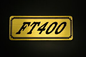 E-304-1 FT400 / IWiXebJ[ ^N e[JE O TChJo[ A_[JE rLjJE Gu fJ[ XCOA[ tF_[ XN[ tF_[X 