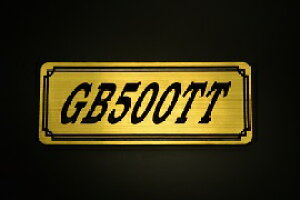 E-308-1 GB500TT / IWiXebJ[ ^N e[JE O TChJo[ A_[JE rLjJE Gu fJ[ XCOA[ tF_[ XN[ tF_[X 