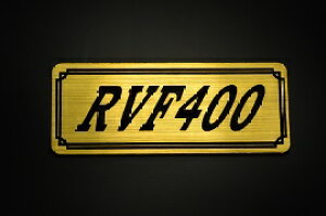 E-310-1 RVF400 / IWiXebJ[ ^N e[JE O TChJo[ A_[JE rLjJE Gu fJ[ XCOA[ tF_[ XN[ tF_[X 