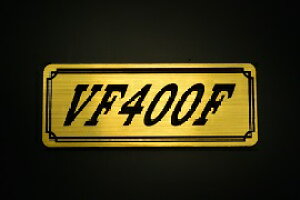 E-314-1 VF400F / IWiXebJ[ ^N e[JE O TChJo[ A_[JE rLjJE Gu fJ[ XCOA[ tF_[ XN[ tF_[X 