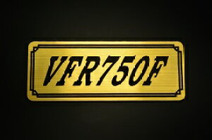 E-319-1 VFR750F / IWiXebJ[ ^N e[JE O TChJo[ A_[JE rLjJE Gu fJ[ XCOA[ tF_[ XN[ tF_[X 
