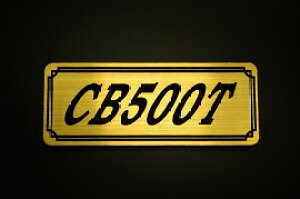 E-323-1 CB500T / IWiXebJ[ ^N e[JE O TChJo[ A_[JE rLjJE Gu fJ[ XCOA[ tF_[ XN[ tF_[X 