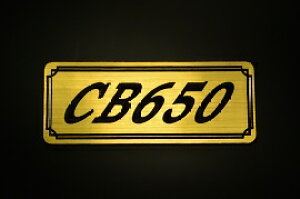 E-324-1 CB650 / IWiXebJ[ ^N e[JE O TChJo[ A_[JE rLjJE Gu fJ[ XCOA[ tF_[ XN[ tF_[X 