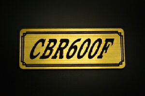E-325-1 CBR600F ��/�� �I���W�i���X�e�b�J�[ �^���N �e�[���J�E�� �O�� �T�C�h�J�o�[ �A���_�[�J�E�� �r�L�j�J�E�� �G���u���� �f�J�[�� �X�C���O�A�[�� �t�F���_�[ �X�N���[�� �t�F���_�[���X 