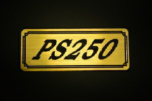 E-334-1 PS250 / IWiXebJ[ ^N e[JE O TChJo[ A_[JE rLjJE Gu fJ[ XCOA[ tF_[ XN[ tF_[X 