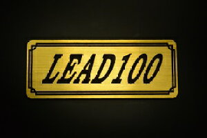 E-396-1 LEAD100 / IWiXebJ[ ^N e[JE O TChJo[ A_[JE rLjJE Gu fJ[ XCOA[ tF_[ XN[ tF_[X 