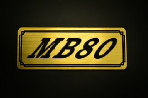 EE-201-1 MB80 ��/�� �I���W�i���X�e�b�J�[ �^���N �e�[���J�E�� �O�� �T�C�h�J�o�[ �A���_�[�J�E�� �r�L�j�J�E�� �G���u���� �f�J�[�� �X�C���O�A�[�� �t�F���_�[ �X�N���[�� �t�F���_�[���X 