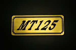 EE-209-1 MT125 / IWiXebJ[ ^N e[JE O TChJo[ A_[JE rLjJE Gu fJ[ XCOA[ tF_[ XN[ tF_[X 