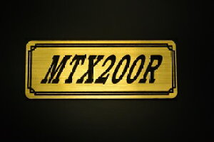 EE-214-1 MTX200R / IWiXebJ[ ^N e[JE O TChJo[ A_[JE rLjJE Gu fJ[ XCOA[ tF_[ XN[ tF_[X