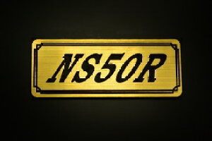 EE-219-1 NS50R / IWiXebJ[ ^N e[JE O TChJo[ A_[JE rLjJE Gu fJ[ XCOA[ tF_[ XN[ tF_[X 