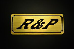 EE-228-1 R&P / IWiXebJ[ ^N e[JE O TChJo[ A_[JE rLjJE Gu fJ[ XCOA[ tF_[ XN[ tF_[X 