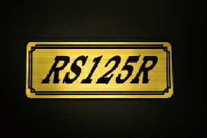 EE-230-1 RS125R / IWiXebJ[ ^N e[JE O TChJo[ A_[JE rLjJE Gu fJ[ XCOA[ tF_[ XN[ tF_[X 
