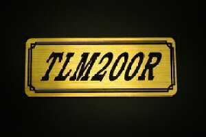 EE-239-1 TLM200R / IWiXebJ[ ^N e[JE O TChJo[ A_[JE rLjJE Gu fJ[ XCOA[ tF_[ XN[ tF_[X