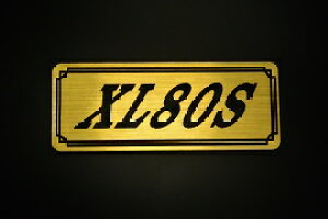 EE-246-1 XL80S / IWiXebJ[ ^N e[JE O TChJo[ A_[JE rLjJE Gu fJ[ XCOA[ tF_[ XN[ tF_[X 