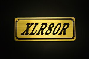 EE-249-1 XLR80R / IWiXebJ[ ^N e[JE O TChJo[ A_[JE rLjJE Gu fJ[ XCOA[ tF_[ XN[ tF_[X 