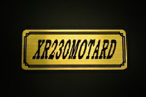 EE-261-1 XR230MOTARD / IWiXebJ[ ^N e[JE O TChJo[ A_[JE rLjJE Gu fJ[ XCOA[ tF_[ XN[ tF_[